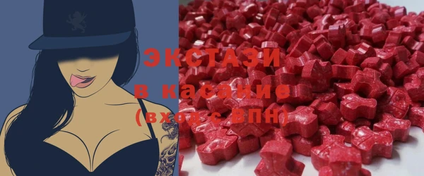 кокаин колумбия Абинск