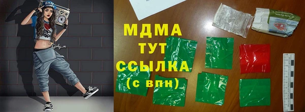 кокаин Алзамай