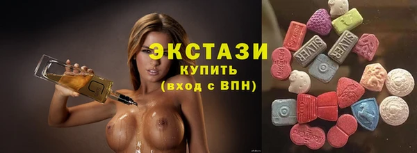 кокаин Алзамай