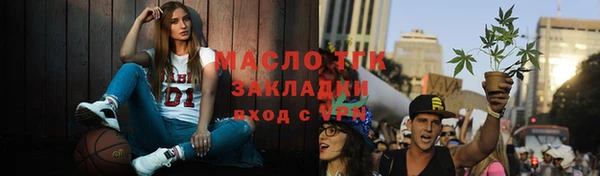 кокаин колумбия Абинск