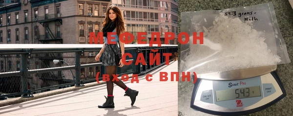 кокаин колумбия Абинск