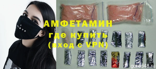 кокаин колумбия Абинск