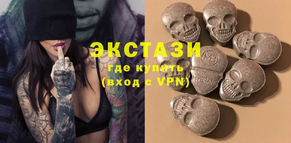 кокаин колумбия Абинск